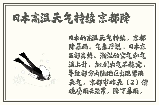 亚洲国产成人精品青青草原